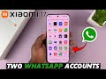 How To Set Up 2 WhatsApp Accounts On Xiaomi 17 Pro