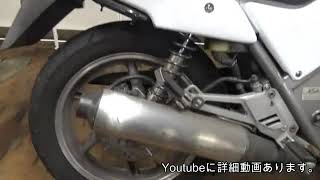 ホンダ ＸＥＬＶＩＳ　オリジナルカラー　ＧＯＯバイク鑑定済車 630