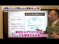 【小屋裏エアコン】対策しないと後悔すること5選...採用するならこれだけはやって...