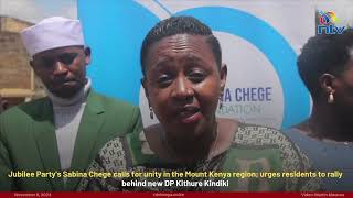 Sabina Chege calls for unity in the Mt Kenya region; urges residents to rally behind new DP Kindiki