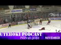 utehoki podcast hónap gólja 2023. november