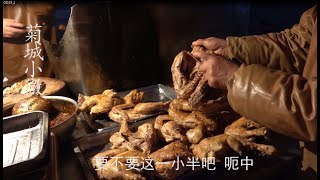 The Henan couple made their own different fried chickens and bought dozens of them in the afternoon.