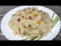 veg pulao recipe একেবাৰে সহজ পদ্ধতিৰে কুকাৰত বনোৱা ভেজ পোলাও simple pulao recipe in assamese