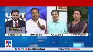 തൃക്കാക്കരയോടുകൂടി കോണ്‍ഗ്രസിനെ കുഴിച്ചുമൂടുമെന്ന് പറഞ്ഞില്ലേ? എന്നിട്ട് മൂടിയോ?'