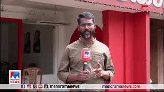 'വികസന സംവാദത്തില്‍ നിന്ന് യുഡിഎഫ് സ്ഥാനാര്‍ഥി ഒളിച്ചോടി' |Jaik |Puthuppally  |Chandy Oommen