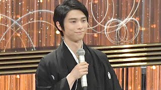 【羽生結弦】【紅白】ゲスト審査員の羽生結弦さん、隣席の黒柳徹子を優しくフォロー　「気遣いすごい」の声