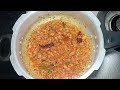 kali masoor dal recipe ढाबा स्टाईल काली मसूर की दाल masoor dal tadka aakha masoor dal recipe