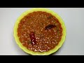 kali masoor dal recipe ढाबा स्टाईल काली मसूर की दाल masoor dal tadka aakha masoor dal recipe