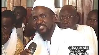 Lan Moy Tawhid | S. Bassirou Mbacké Khelcom (extrait)