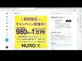 タンパク質のためにコオロギを食えと言われる裏で脱脂粉乳在庫が過去最大で牛乳を捨てまくってると話題にｗｗｗｗ