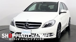 メルセデスベンツ B180 ブルーエフィシェンシー スポーツ ナイトパッケージ 2012年式