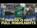 Pakistan vs India Full Highlights Hong Kong Sixes 2024 | PAK VS IND