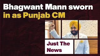 Just The News - 16 March, 2022 | Bhagwant Mann sworn in as Punjab CM