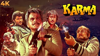कर्मा | Karma Full Movie | Dilip Kumar | Anil Kapoor | Anupam Kher | Sridevi | Jackie Shroff