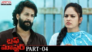 "Bluff Master" Telugu Full Movie Part 4 || Satya Dev, Nandita Swetha || Aditya Cinemalu