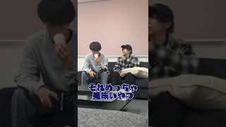 【イタズラ】「一口ちょうだい」て言って全部飲み干したらガチギレされましたwwwww #Shorts