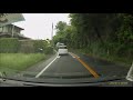 ドラレコ　煽り運転　追い越し禁止