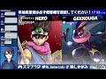 【スマブラsp】視聴者参加型専用部屋対戦！初見さん大歓迎！【vtuber 桜観月かがみ】