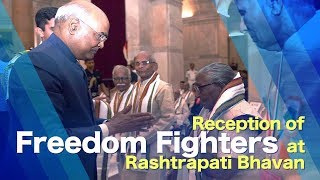 President Kovind hosts an 'At-Home' reception for freedom fighters