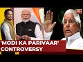 5Live With Shiv Aroor LIVE: Lalu Prasad Yadav's 'Modi Ka Parivar' Remark Stirs Massive Controversy