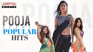 #PoojaHegde Popular Hit Songs|| Latest Songs Telugu || #HBDPoojaHegde || Telugu Songs Jukebox