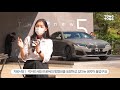 bmw 신형 5시리즈 타봤더니…다 된 밥에 옵션이 모자라 시승기 옵션 가격 520i lci 페이스리프트