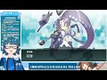 【艦これ】紫電改四？震電改の為に