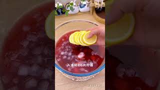 Sweet and sour season for a whole year of red bayberry lychee ice drink, ice ice cool is too