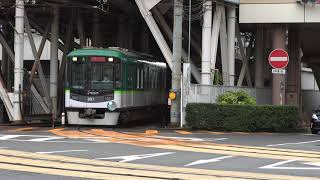 京津線　びわ湖浜大津駅発車