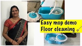 Ultimate Mop Guide: Step-by-Step Floor Cleaning Tutorial in Telugu | Best Mop for Home Cleaning