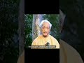 Thought invents the image and worships it | Krishnamurti #shorts