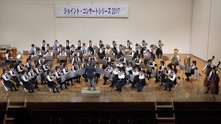 ジョイント・コンサート2017年5月4日　メリーゴーランド「4ｋ」Kyoto Tachibana SHS Band