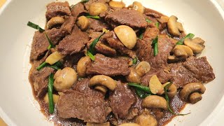 Cantonese Flavor Stir-fried Beef with Mushroom / My Favorite Beef Recipe