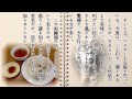 【睡眠導入動画】文学朗読 神戸 古川緑波 青空文庫から