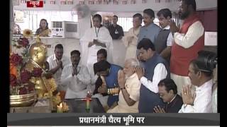 PM pays tribute at Chaitya Bhoomi, Mumbai