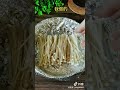 花甲粉丝 抖音美食創作人