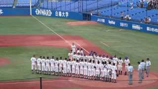 20130715第95回東京実業高 勝利の瞬間(実践学園戦)