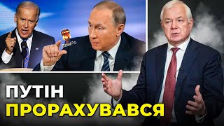 США ВДАРЯТЬ по КРЕМЛЮ, якщо путін застосує ЯДЕРНУ ЗБРОЮ / Ексголова зовнішньої розвідки МАЛОМУЖ