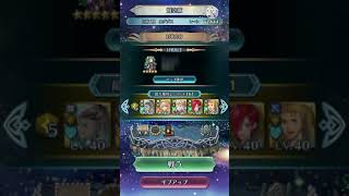 【FEH】【飛空城】Season103 3日　無様っ…何という無様…！【スマホ用】