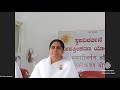 swaparivartan and swa sashaktikaran yoga bhatti at silence valley retreat center belagavi