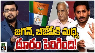 పేర్నినాని వ్యాఖ్యలపై తెలకపల్లి రవి విశ్లేషణ | Telakapalli Ravi Analysis On Perni Nani Comments