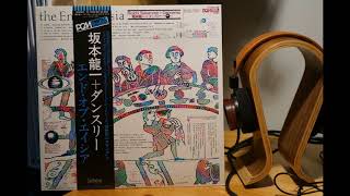 Riuichi Sakamoto + Danceries - The End Of Asia (Vinyl, Side 1)