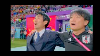 Japan National Anthem (vs Spain) - FIFA World Cup Qatar 2022