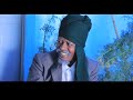 gere emun part 211 ገሬ እሙን ክፋል 211