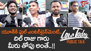 Love Today Public Talk from Prasads IMAX | Pradeep Ranganathan | Love Today Movie Review | TeluguOne