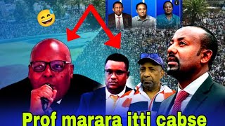 Prof Mararaa Gudina Jaratti itti cabse😁#AGM #zehabesha