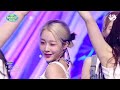 [최초공개] Kep1er(케플러) - Up! (4K)  Kep1er DOUBLAST On Air  Mnet 220620 방송