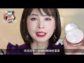 3款最热门平价散粉，上脸大评比丨xiepeipei makeup