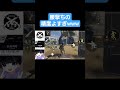 相変わらずクレーバーの腰撃ちが当たる高能英雄 高能英雄 中国版apexモバイル apex apexモバイル shorts エペモバ apexlegends apexmobile