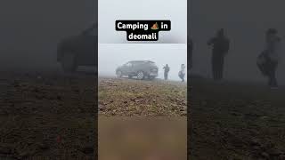 Camping 🏕️ in Deomali #shorts #youtubeshorts #viralvideo #carcamping #cardrive #short #shortsfeed